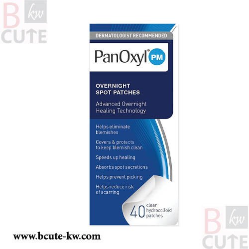 PanOxyl® PM Overnight Spot 40 Patches