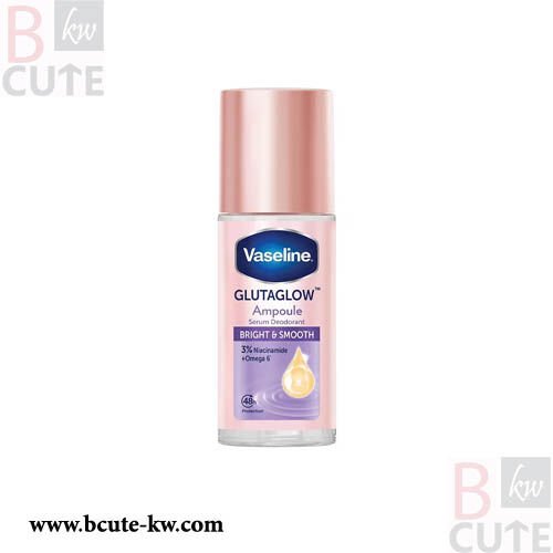 Vaseline Roll-On Serum GlutaGlow Ampoule Deodorant Bright Smooth 45 Ml.