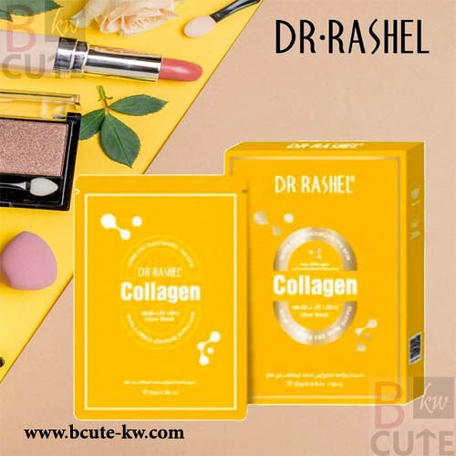 The DR RASHEL Collagen Multi-Lift Ultra Glow Mask 10 pcs