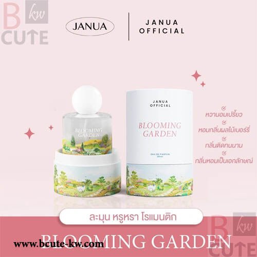 Janua women's perfume Blooming Garden 30 ml