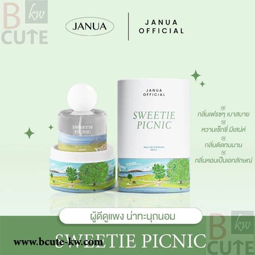 Janua women's perfume Sweetie Picnic 30 ml