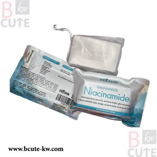 Reems Niacinamide Brightening Soap 130g