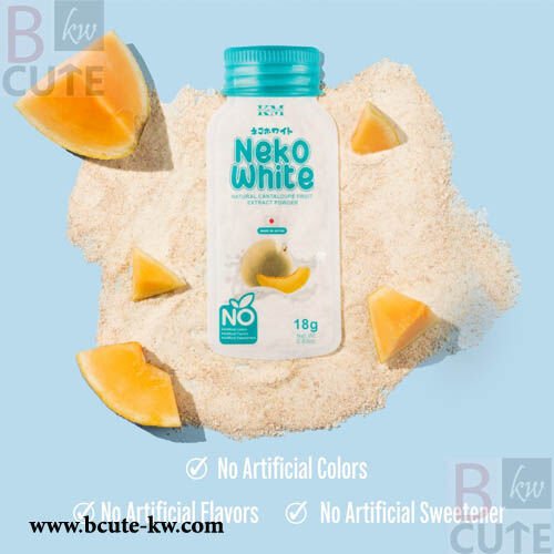 Neko White by Kat Melendez Collagen Beauty Drink (10 sachets)