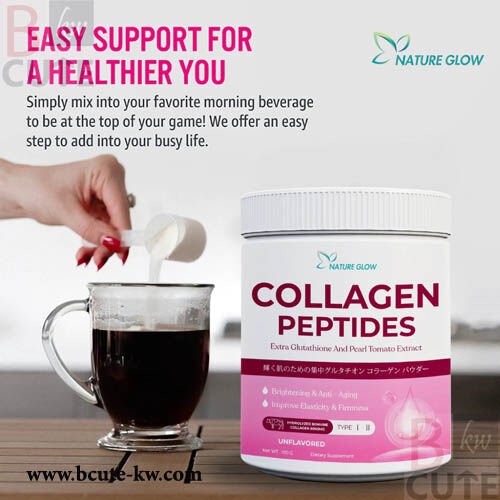 Nature Glow Collagen Peptides Powder 100gm