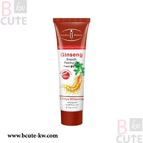 nature beauty collagen and glutathione perfect magic peeling cream Authentic Collagen and Glutathione Perfect