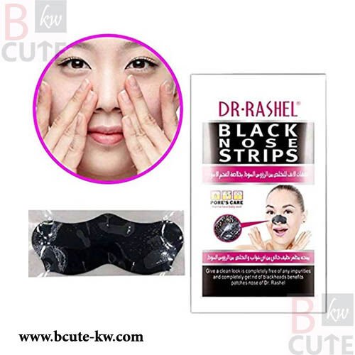Description DR.rashel Black Nose Strips Dr.Rashel Black Nose Strips is a product from Dr.Rashel, a trusted name in the cosmetic and health industry. First of all, their products are certified. Hence, these are safe and 100% genuine. Dr.Rashel Black Nose Strips removes blackheads effectively and intensely cleans the pores. Furthermore, the pores become clean pure skin due to which the skin looks refreshed. Additionally, for best results, use as directed on the back of the packet. This will boost the outcome to its maximum. Benefits: First, it removes blackheads effectively cleans the pores and intensely. Moreover, the pores become clean pure skin and look refreshed.
