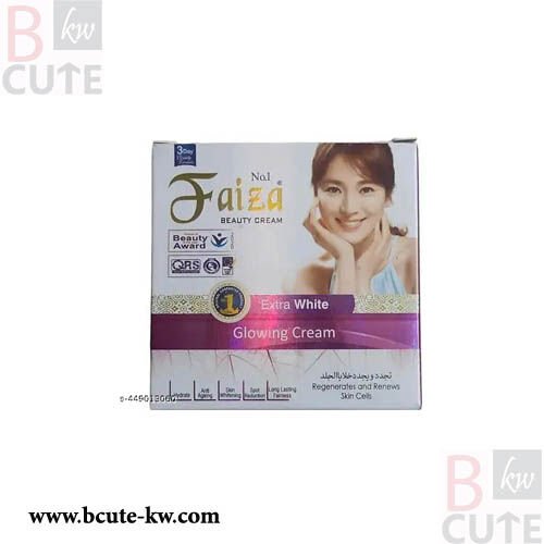 FAIZA BEAUTY CREAM EXTRA WHITE GLOWING 30 Grm