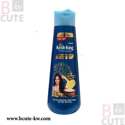 Kesh King Shampoo Anti-Dandruff Curd Active – 200 Ml