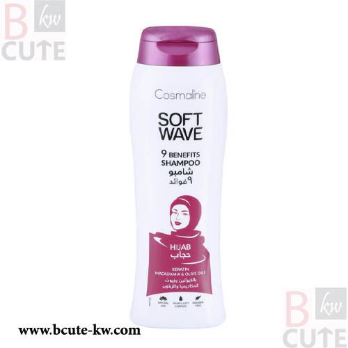 Cosmaline Soft Wave 9 Benefits Shampoo Hijab, 400 ml