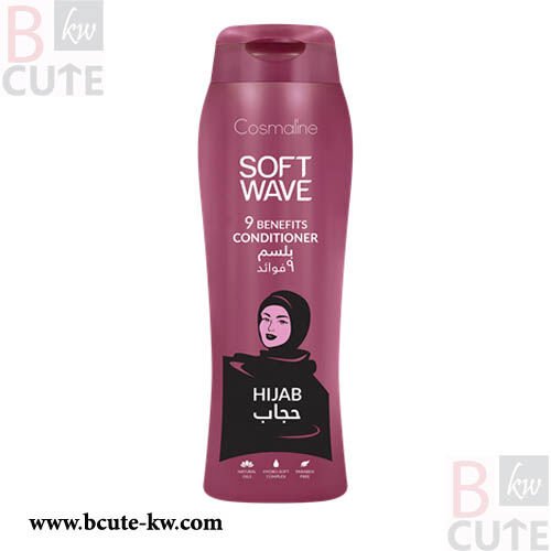Cosmaline Soft Wave Conditioner Hijab 400M