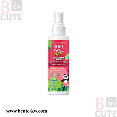 Cosmaline Soft Wave Kids Detangling Spray 125Ml