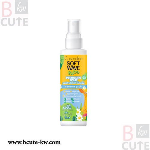 Cosmaline Soft Wave Kids Detangling Spray 125Ml