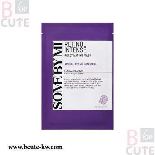 Some By Mi Retinol Intense Reactivating Mask 22g