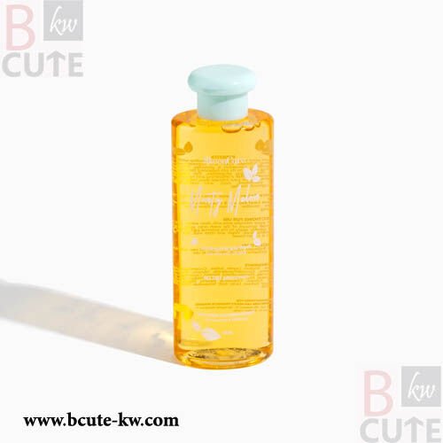 skeencare BUY 1 TAKE 1 Minty Melon Intimate Wash 150 ml