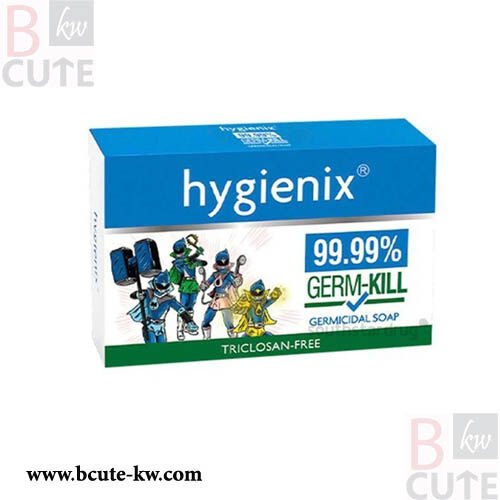 Hygienix Soap Germicidal 125 g