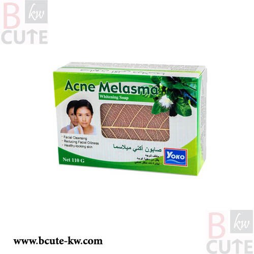 Yoko Acne Melasma Whitening Soap (110 g)