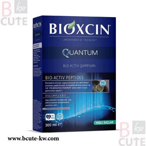 Bioxcin QUANTUM Volumizing Shampoo Oily Hair 300 ml