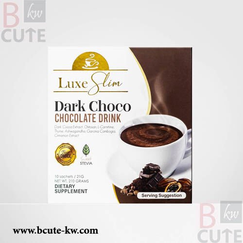 Luxe Slim Dark Choco 10 sachets /21gm