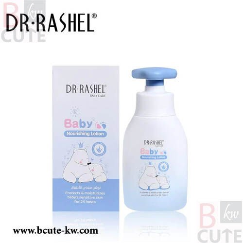 Dr.Rashel Baby Nourishing Lotion - 160ML