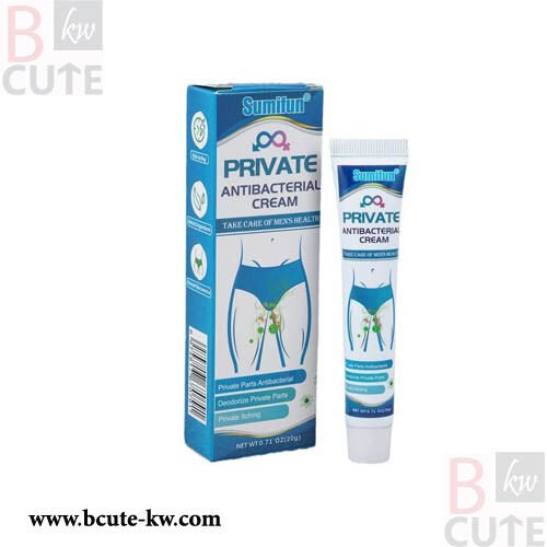 Sumifun Private Parts Itchy Cream For Sensitive Area 20 gm