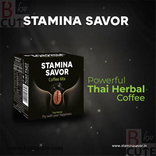 STAMINA SAVOR - Thai Herbal Coffee