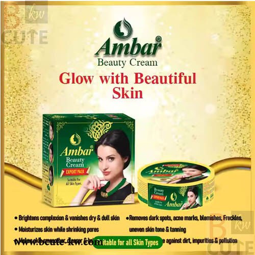 Acne Treatment, Anti-Aging Cream, Dark Circles, Lightening, Nutritional Cream, Whitening