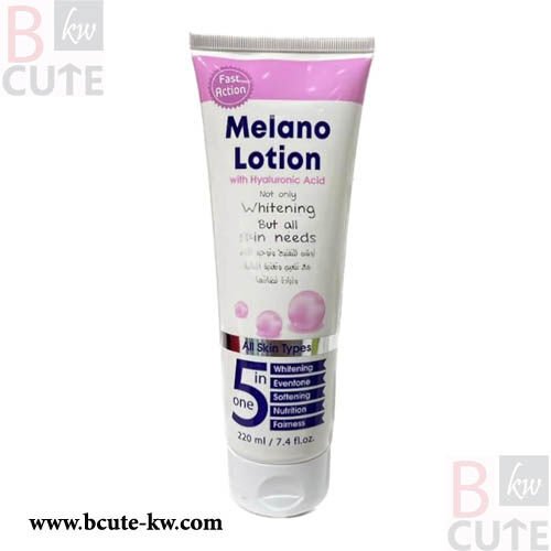 Melano Lotion 5-in-1 skincare solution fast action 320 ml - Bcute-kw Melano Lotion 5-in-1 skincare solution fast action 320 ml - Bcute-kw