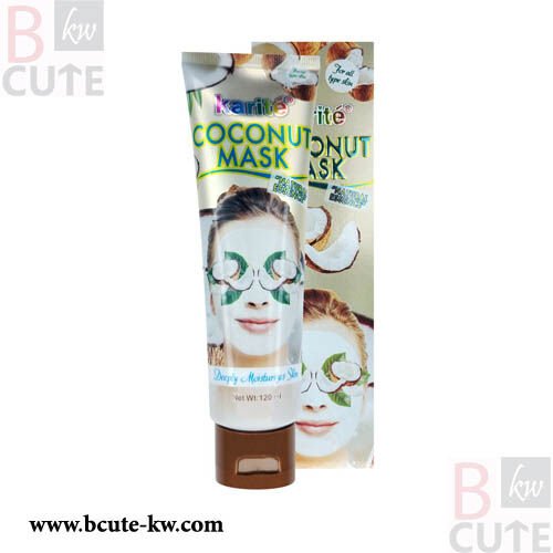 Karite Coconut Facial Mask 120 ml