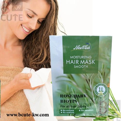 Nice Fresh HAIR MASK SMOOTH ROSEMARY BIOTIN 1000ml