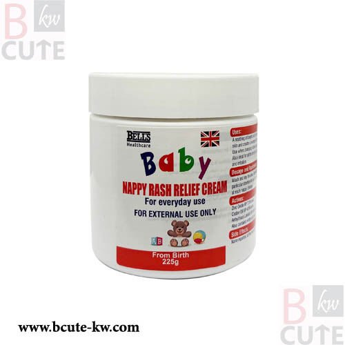 Bell's Healthcare Baby Nappy Cream Lanolin 225gm