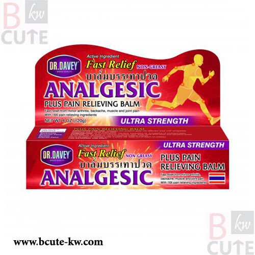 DR-DAVEY Pain Cream relieves 120 ml