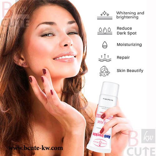 AICHUN BEAUTY Anti-Freckle Cream