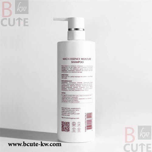 Karseell Maca Essence Moisture Shampoo 500ml
