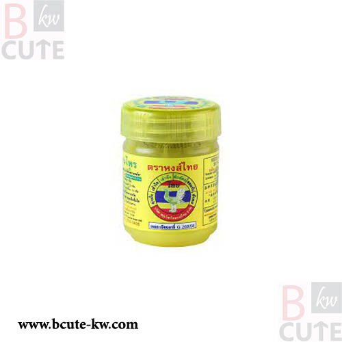 Hong Thai Brand Compound Herb Inhaler Formula 2