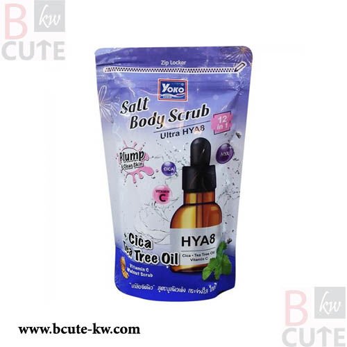 Yoko Gold Ultra Body Scrub Salt with Cica and Tea Tree 350g