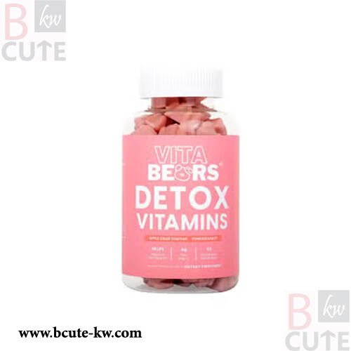 Vita Bears Detox Vitamins 60 Gummies