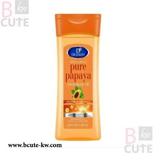 Dr Davey Pure Papaya Glow body Oil 200ml