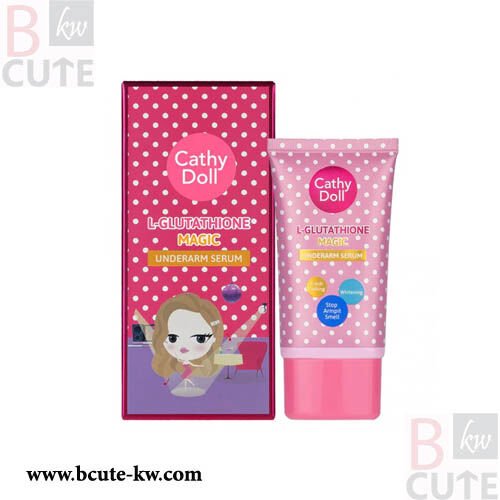 Cathy Doll L-Glutathione Magic Underarm Serum