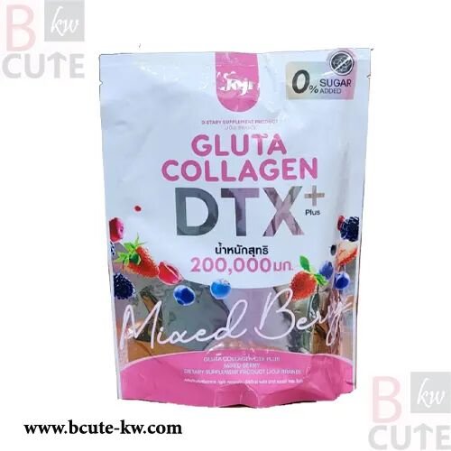 JOJI Gluta Collagen DTX Fiber Mixed Berry