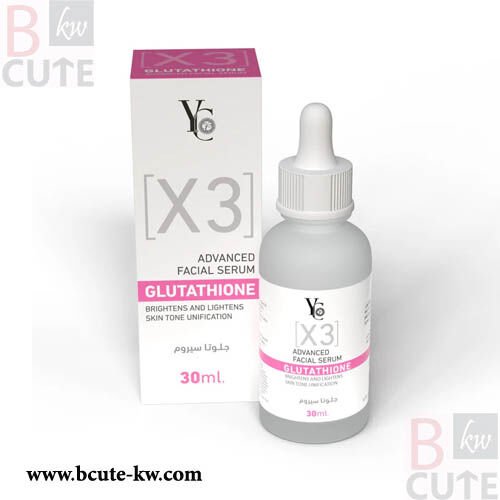 glutathione supplement dosage guidelines glutathione uses benefits The Ultimate L-Glutathione Supplement Guide 2022: Uses, Benefits, Side Effects & Dosing glutathione supplement dosage guidelines glutathione uses benefits The Ultimate L-Glutathione Supplement Guide 2022: Uses, Benefits, Side Effects & Dosing