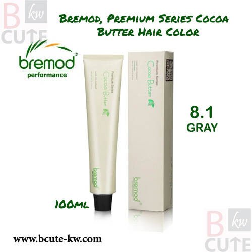 Bremod, Premium Series Cocoa Butter 8.1 gray