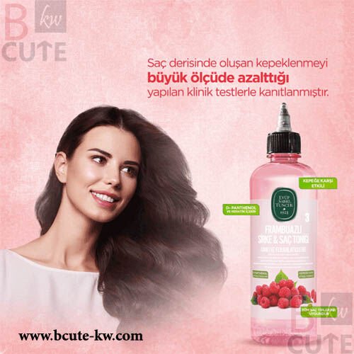 Eyup Sabri Tuncer Raspberry Vinegar & Hair Tonic 500 ml