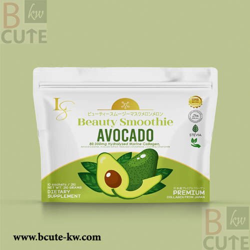 luxe slim Beauty Smoothie Avocado