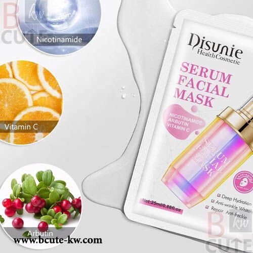 DISUNIE ARBUTIN face MASK -VITAMIN C- NICOTINAMIDE