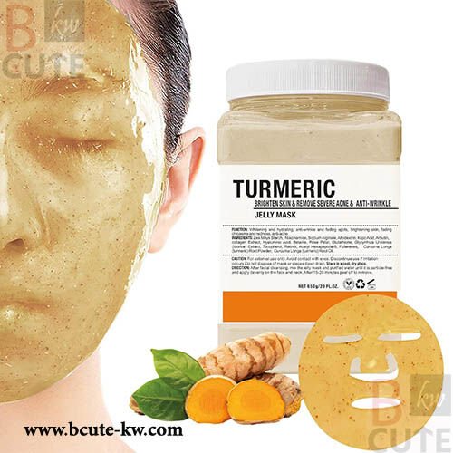 DR MEINAIER Luxury Turmemic Jelly Facial Mask 650 gm