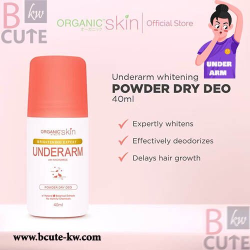 ORGANIC skin Brightening Expert Underarm Deo Roll-on (40ml)
