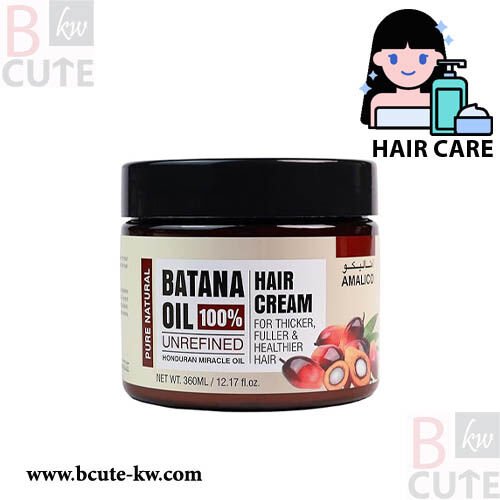 AMALICO BATANA OIL 100% UNREFINED HAIR CREAM 360ml