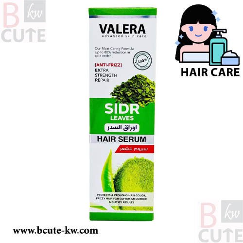 Valera Sidr Leaves Serum (250) ML
