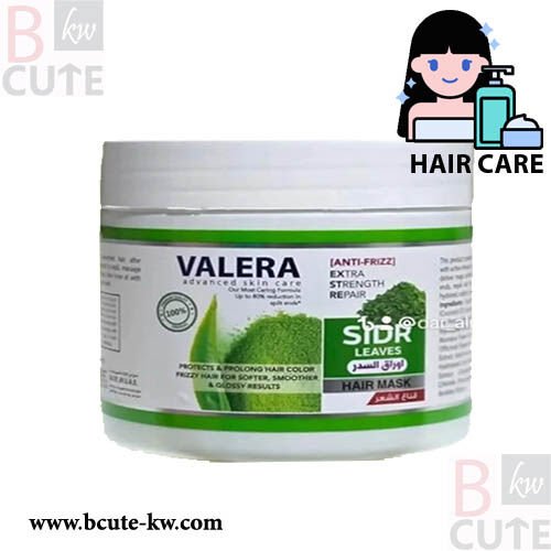 VALERA SIDR LEAVES HAIR MASK 300ML