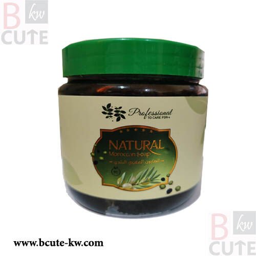 professional MOROCCAN natural olive oil SOAP 500ml